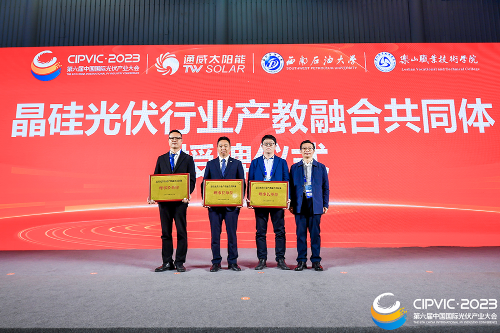 亚洲必赢国际·437ccm(中国区)官方网站