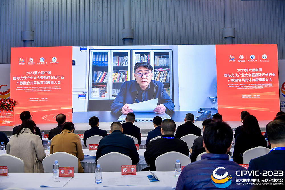 亚洲必赢国际·437ccm(中国区)官方网站