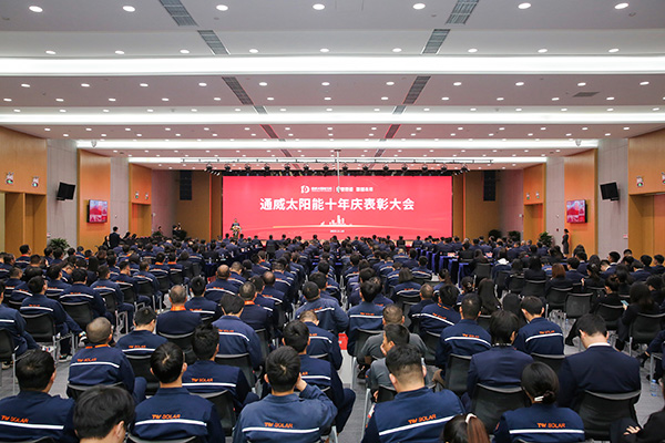 亚洲必赢国际·437ccm(中国区)官方网站