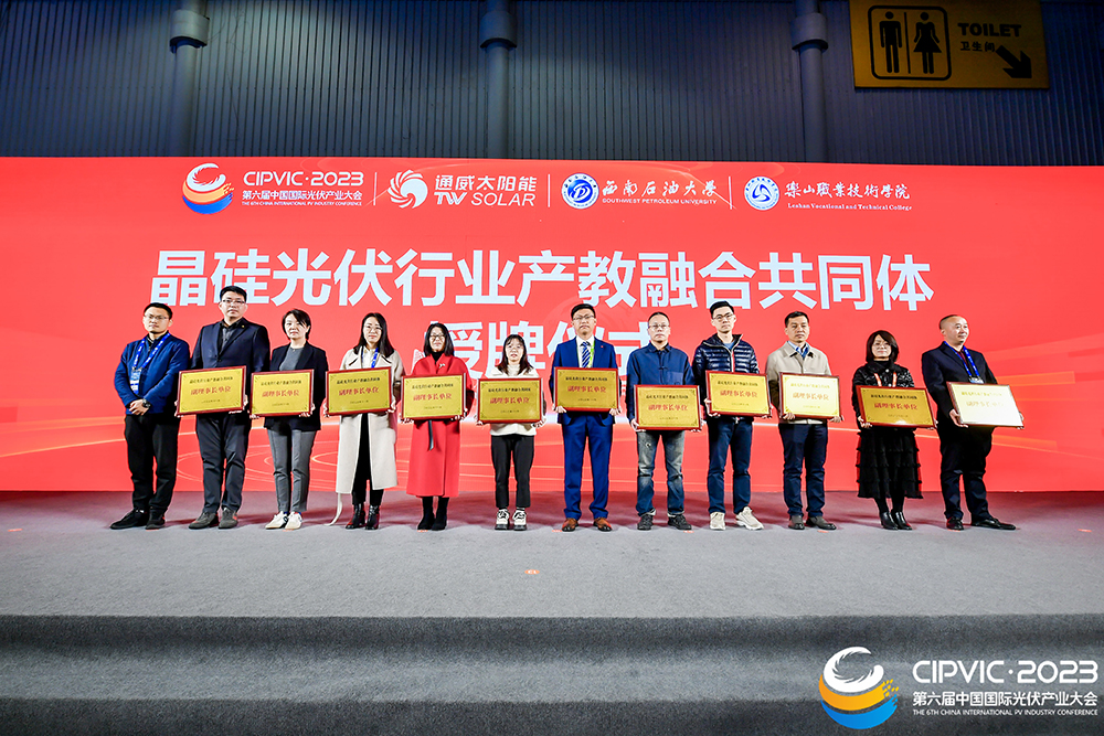 亚洲必赢国际·437ccm(中国区)官方网站