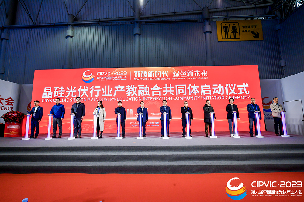 亚洲必赢国际·437ccm(中国区)官方网站