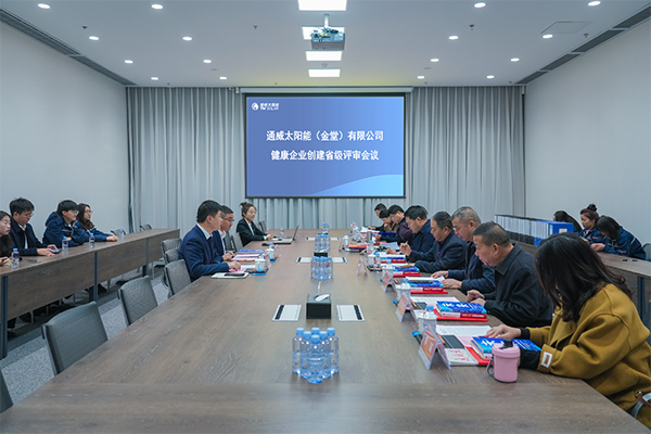 c9c0f78a9a8a9963a874c2c9a7580b2c