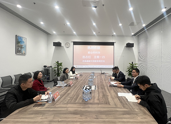 亚洲必赢国际·437ccm(中国区)官方网站