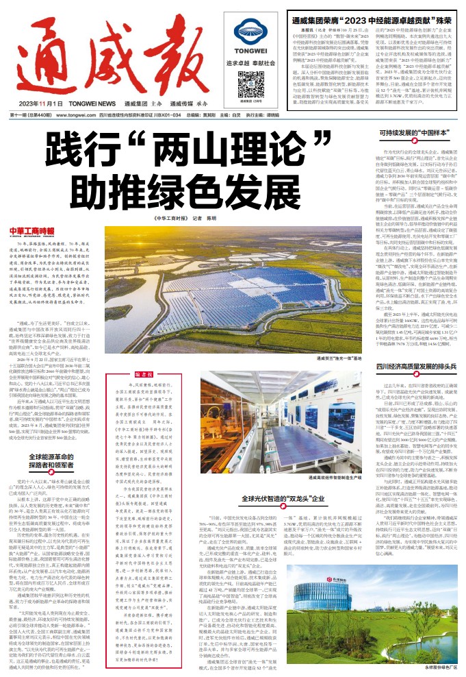 72fffa6129a254323b0d9be080feba03