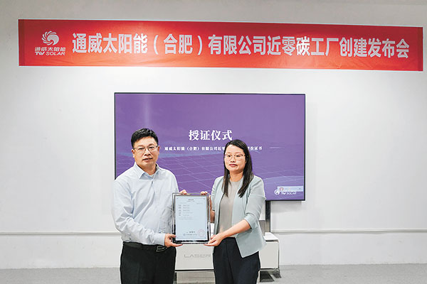 9091ad271bddcb172ec70297329ea298