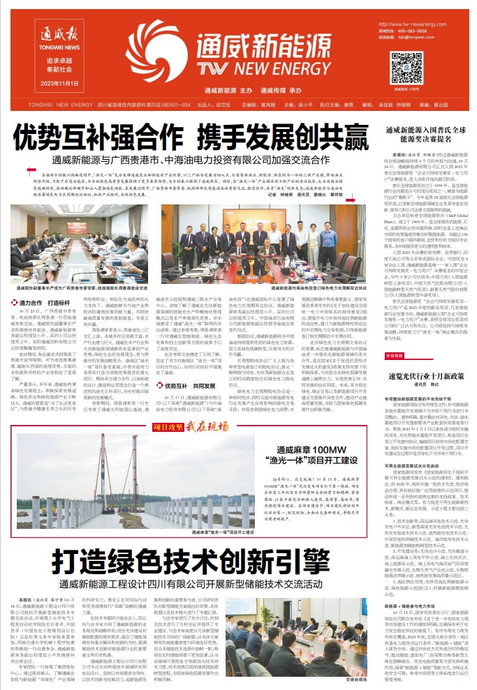 b3e81b97129e9a18eef312792f7a983f