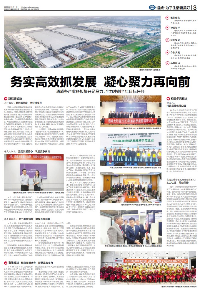 b8274f2b64c1c00d4e7f2b120d4381c1