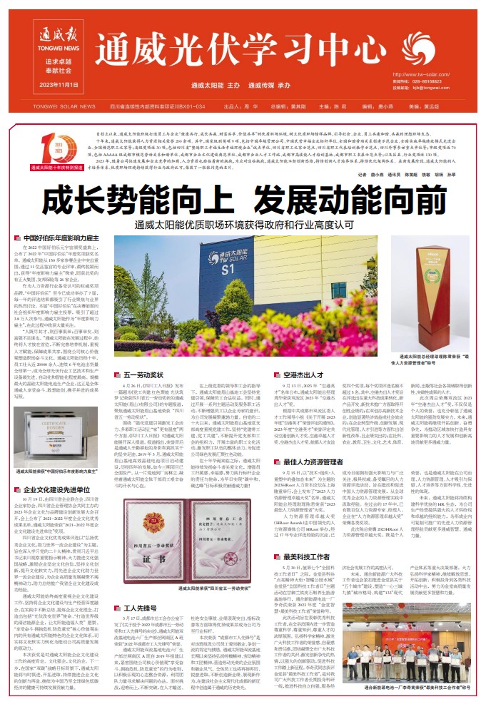 cd7da7d91d7dd7a9664fa26f356600e1