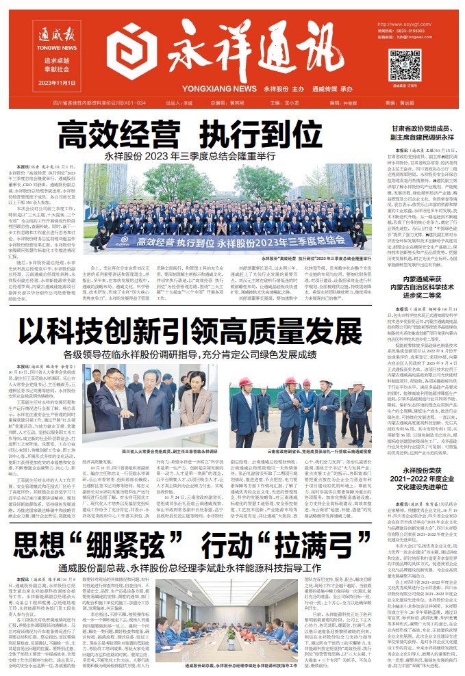 f99c852ea0dcbc62a6dea53baf29de4d