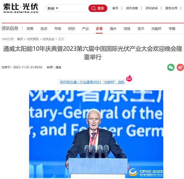 15b28dc89fb34023b7a86271af23abb1