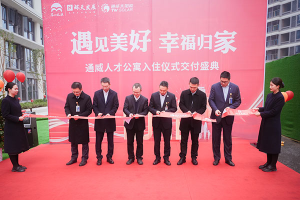 5d9ceeddec687d2bbe01d8679d537192