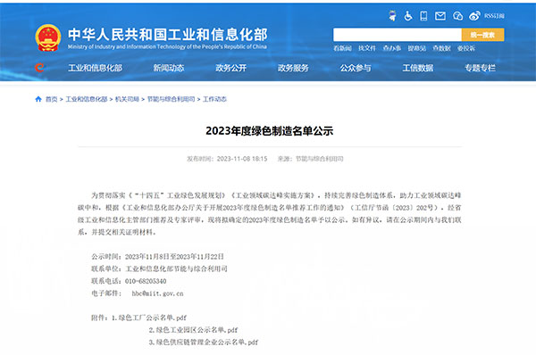 98db25a9cc2d09862ec6de2ec4ecfb49