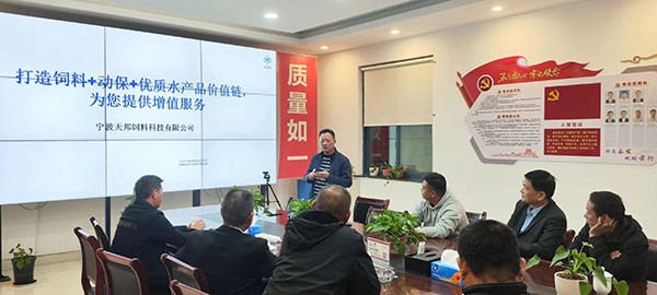 cf3d3c819d0f22d394457ce124d43749