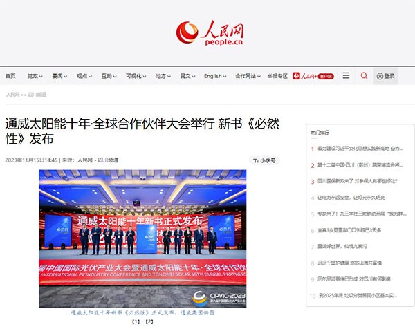 dea940e02f9b433ad65e288aff1c9dd6