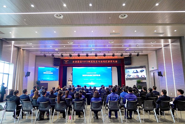 96921d21fa4fe5db3a0d044769ffe5e9