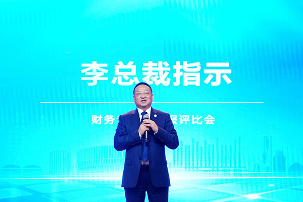 亚洲必赢国际·437ccm(中国区)官方网站