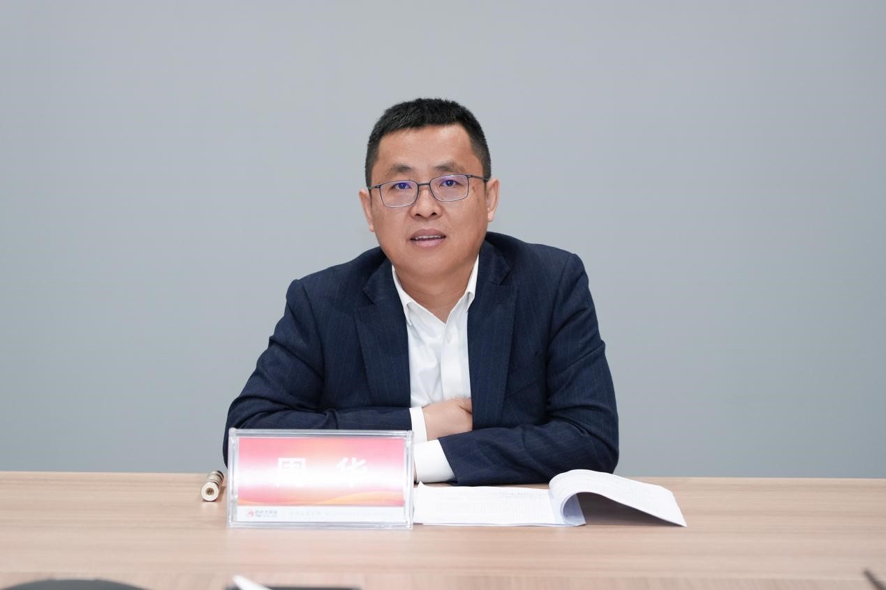 亚洲必赢国际·437ccm(中国区)官方网站