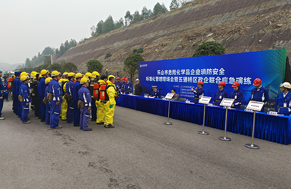 亚洲必赢国际·437ccm(中国区)官方网站