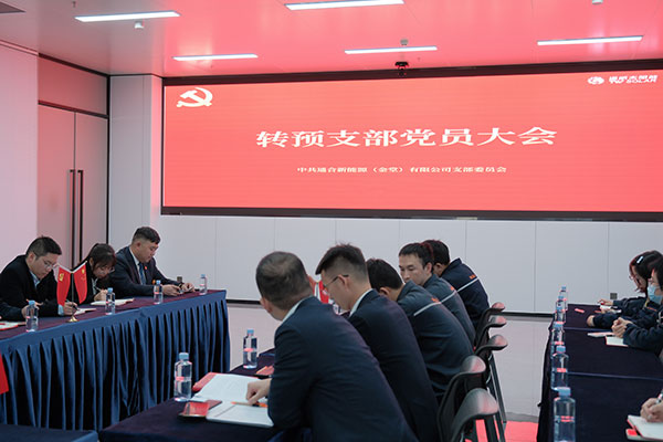 8db03a1b9b0599e0221ccfbb32570864