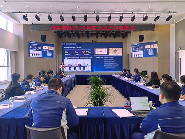 亚洲必赢国际·437ccm(中国区)官方网站