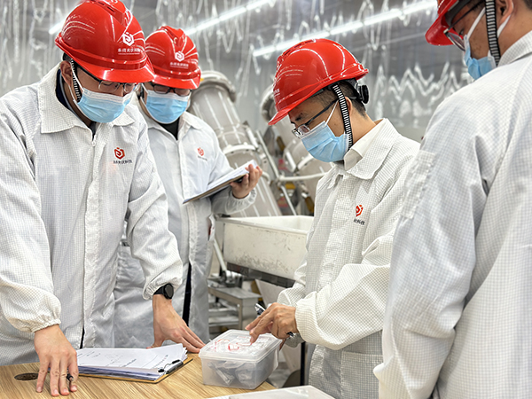 亚洲必赢国际·437ccm(中国区)官方网站