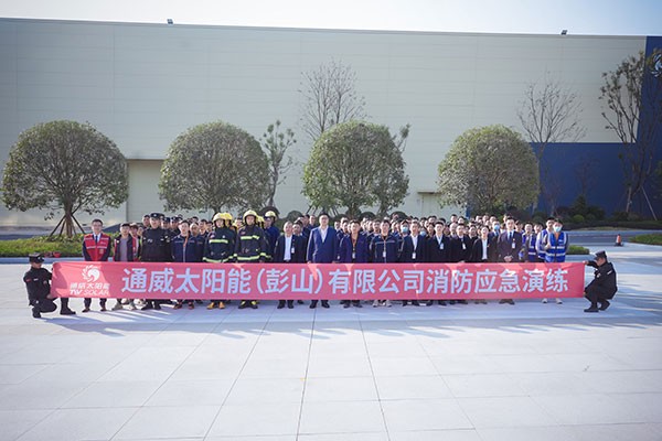 5c3391e588d67948d3e0ed0182c76de3