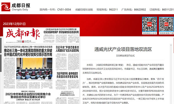 9aeda3c40501c52fd2f0ac9d39d70764