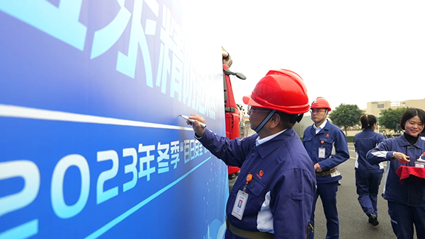 亚洲必赢国际·437ccm(中国区)官方网站