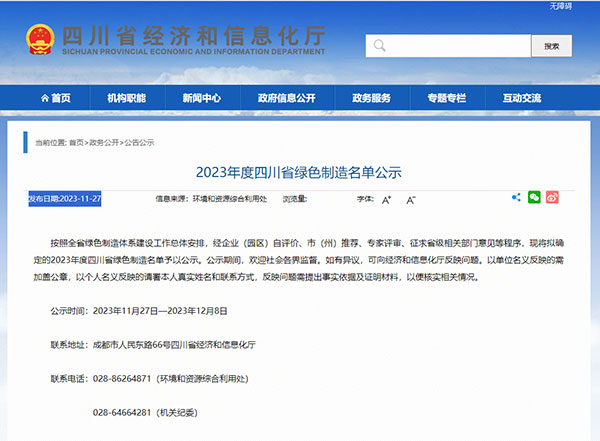 e6a4312d26c68b0a02bbe726d50593b5