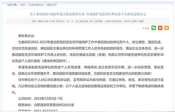 185e688612134e738214388f6ec5ad3c