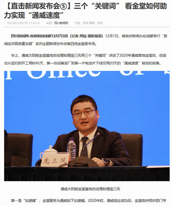 27fce8ab045993f3abe74c579654fd8f