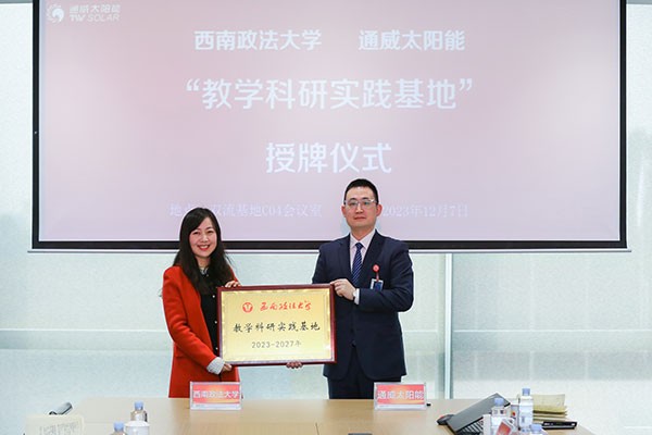 5832f8f4aa4dc43516f2463f44bb15d5