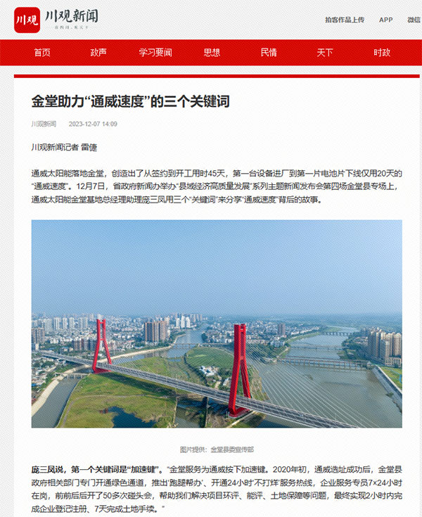 ce9bb5160fbf85e95914b1623b49f507