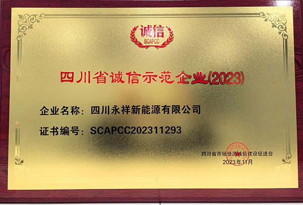 144391dee8ee8c717450127e303b5c1d