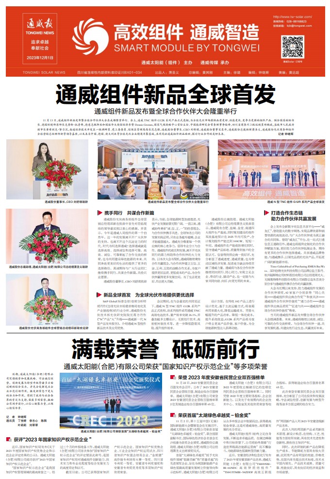 1bef128ada0d763de224f9a420250bb1