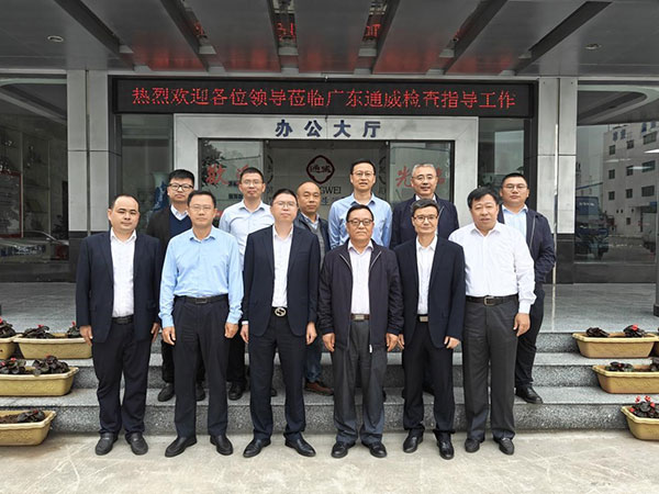 3334ae30e183c3bbcb1a15d544e7d05c