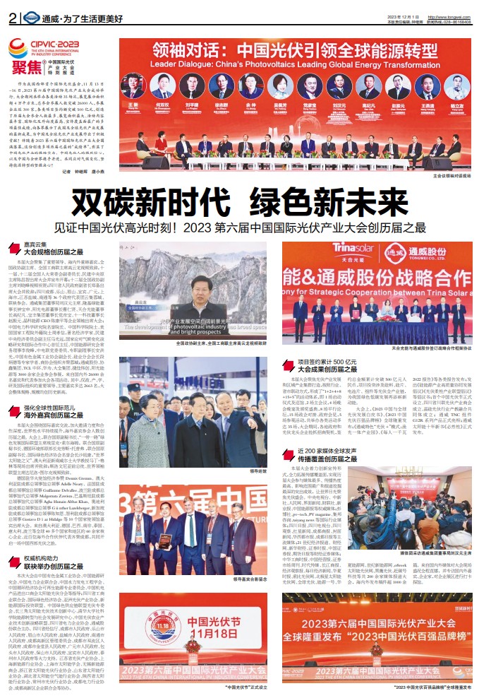 72e21916cd0c0db85ef574a5d88e6c4d