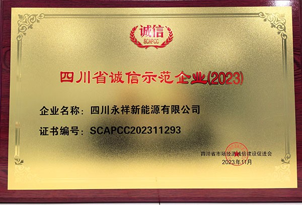 b09eb00b06bf05544a2b29dc38fbfb45