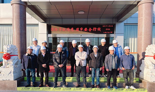 c0db3418d19370385f9931ff489295f8