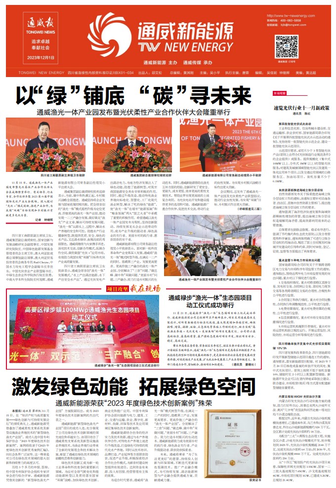 f4532ada62902f0b440e0ae99ac117f7