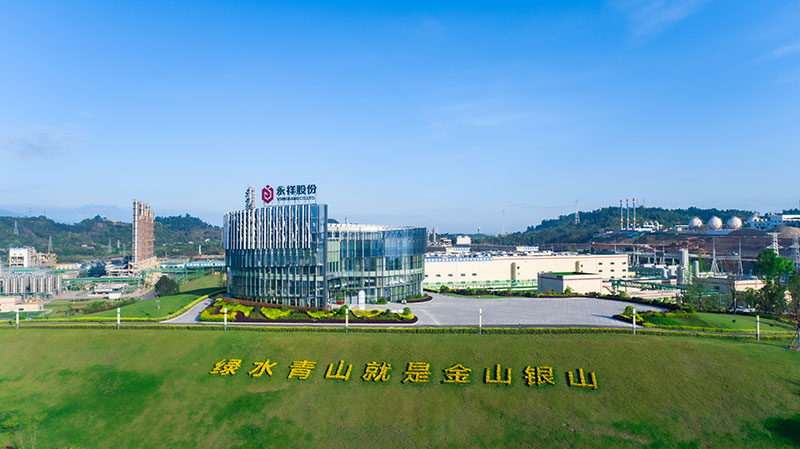 亚洲必赢国际·437ccm(中国区)官方网站