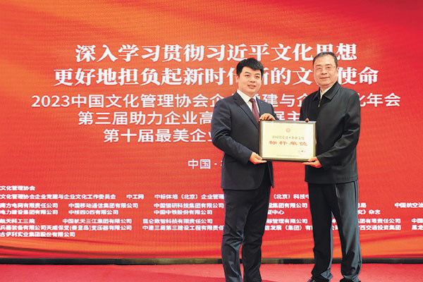 2529bbfd4d30d479a9015fdf8b3785f8