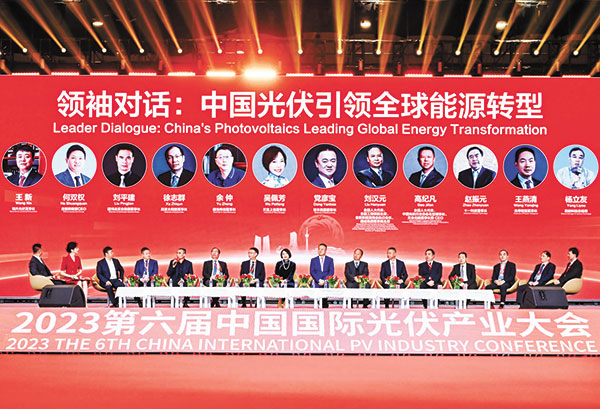 b0bd40e7ed66ce1f7fa63512fe6618dd