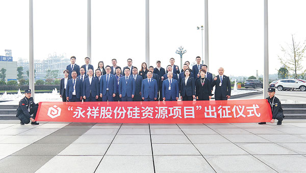 c7d81fe4df0b8cf7c165c35f7592e022