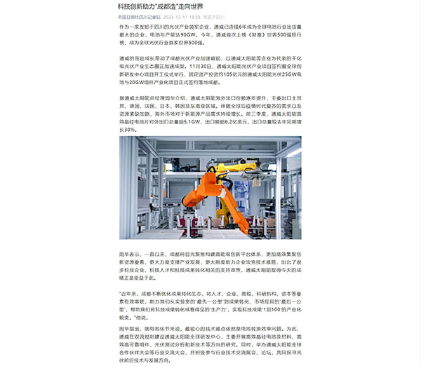 1d0d02bc27c9a3bd946683c2d341566f