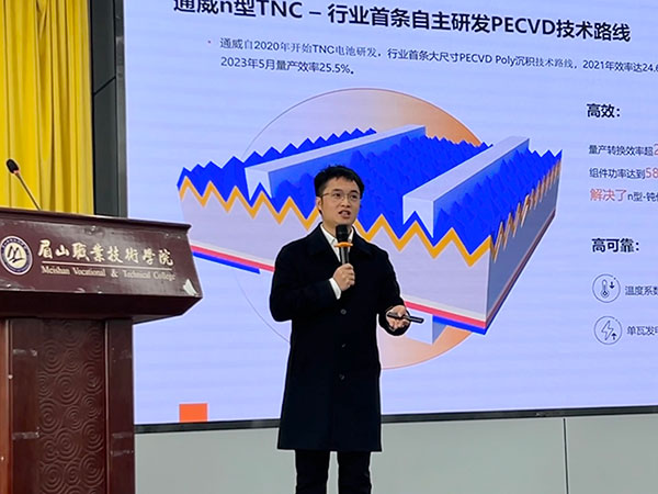 4beb58577054e65e52cf8a236e78d671