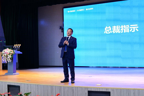 57b1a97fe9fc5008601943c2059eee0c