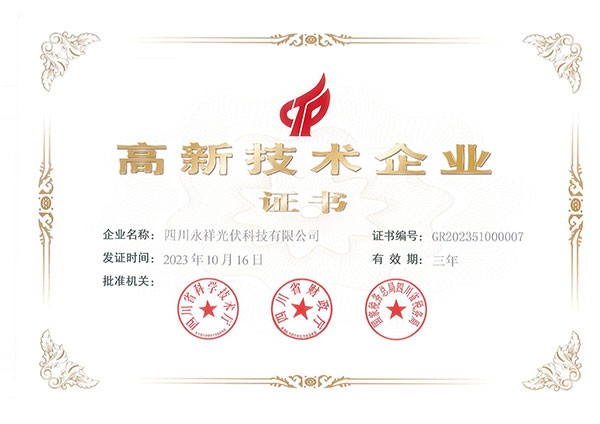 5f14003a8144e83243fe6437f3300483