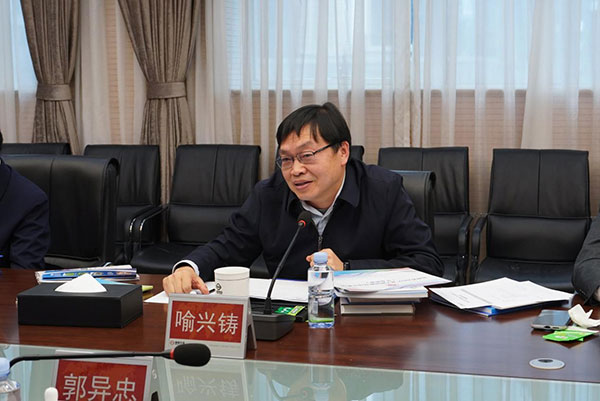 7dde9caa96c9b1e8b914d337c3208ac0