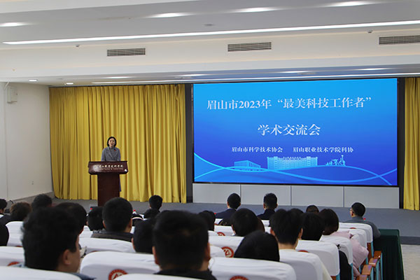 d02a0350a2ef440622d7c36d790add7c